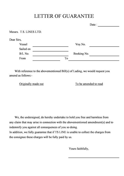 guarantee letter pcso|Print Guarantee Letter or Claim Slip .